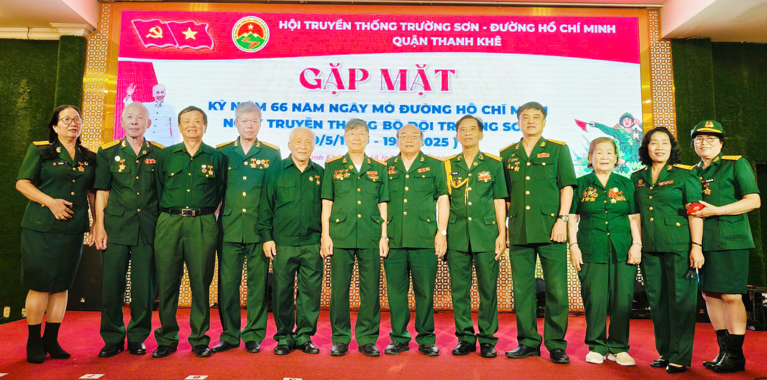Hội Trường Sơn quận Thanh Khê, TP Đà Nẵng. Gặp mặt kỷ niệm 66 năm ngày Truyền thống Bộ đội Trường Sơn.