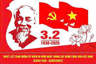 Khút hát tự hào - Thơ: Đậu Trung Thành