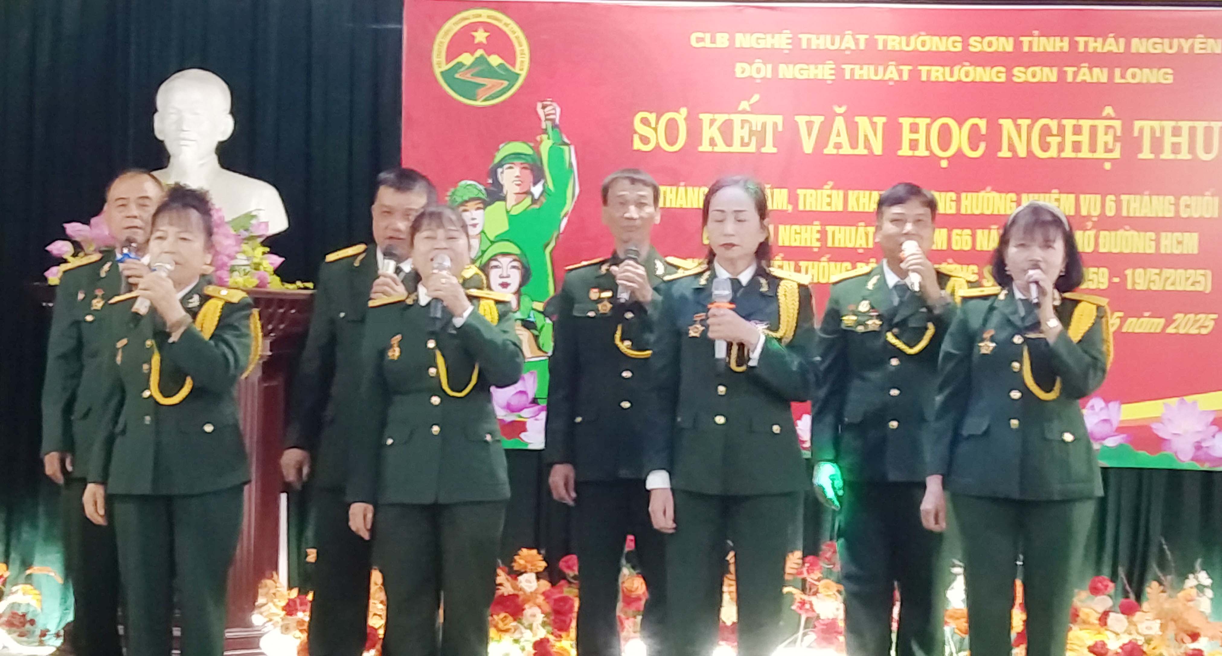 Đội Nghệ thuật Trường Sơn Tân Long TP- Thái Nguyên Sơ kết công tác 6 tháng và Giao lưu Nghệ thuật với ccacs đội Nghệ thuật các cơ sở