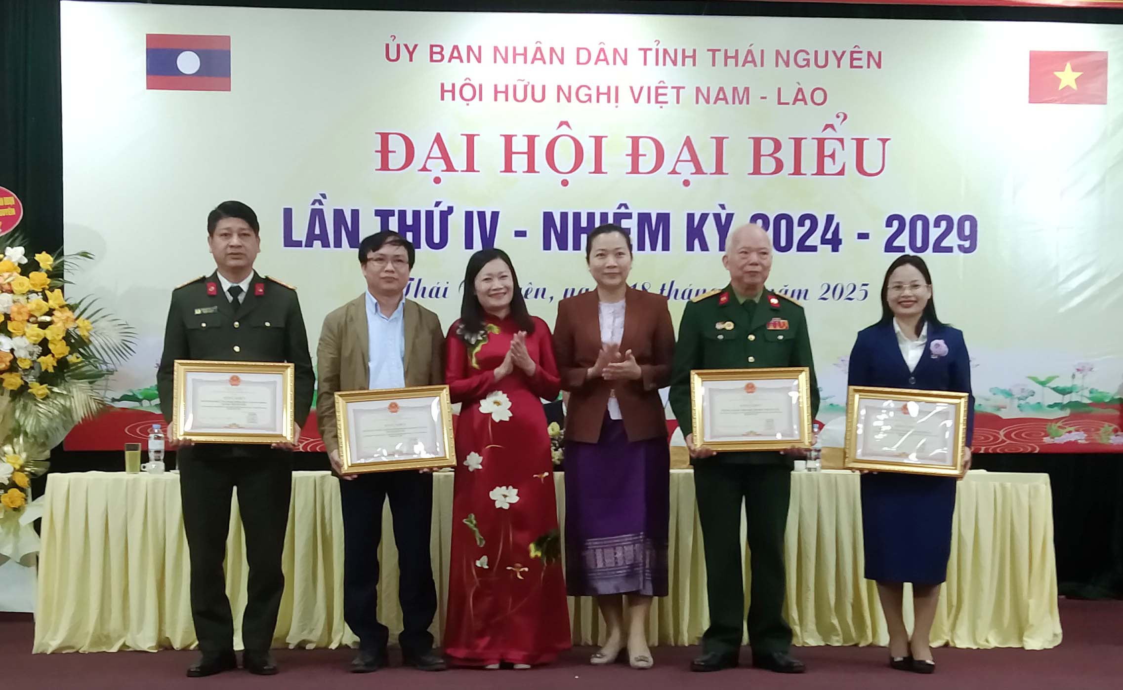 Hội Trường Sơn tỉnh Thái Nguyên nhận Bằng khen tại Đại hội lần thứ IV Hội hữu nghị việt Nam – Lào tỉnh Thái Nguyên 