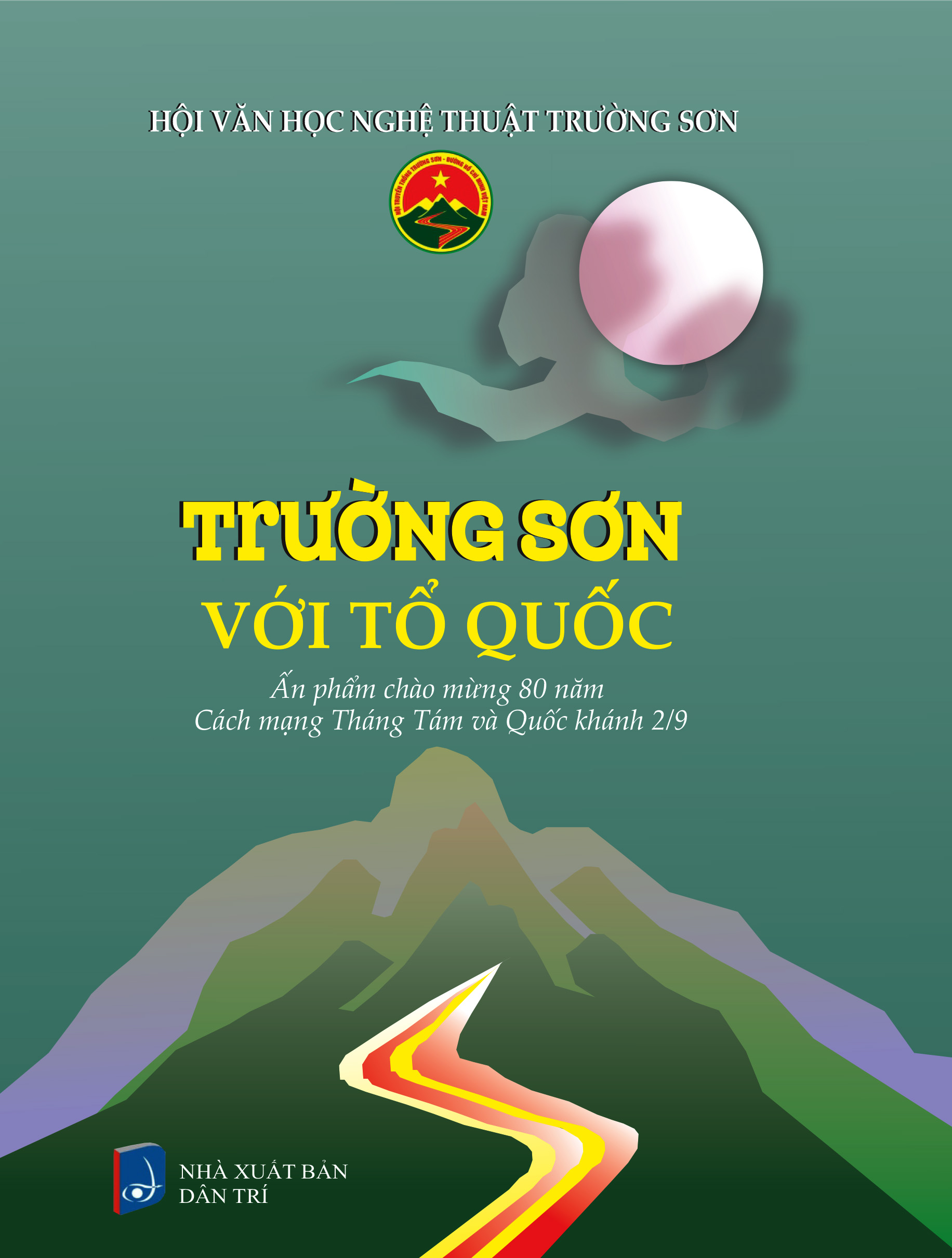 "Trường Sơn với Tổ quốc