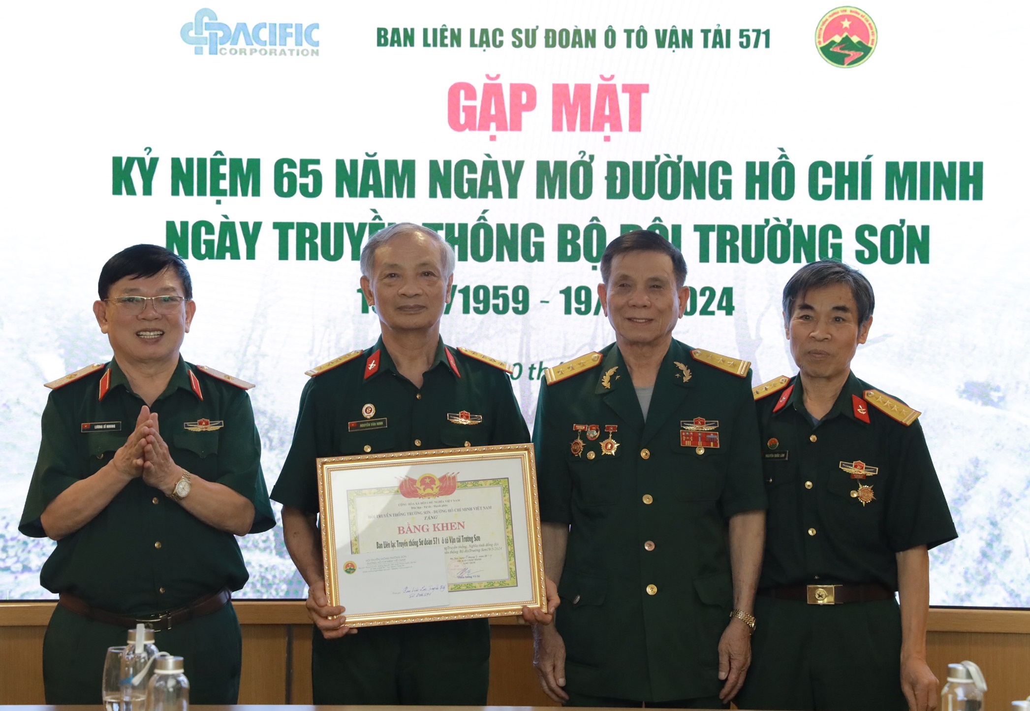 Ban liên lạc Sư đoàn 571 gặp mặt kỷ niệm 65 năm Ngày truyền thống Bộ đội Trường Sơn