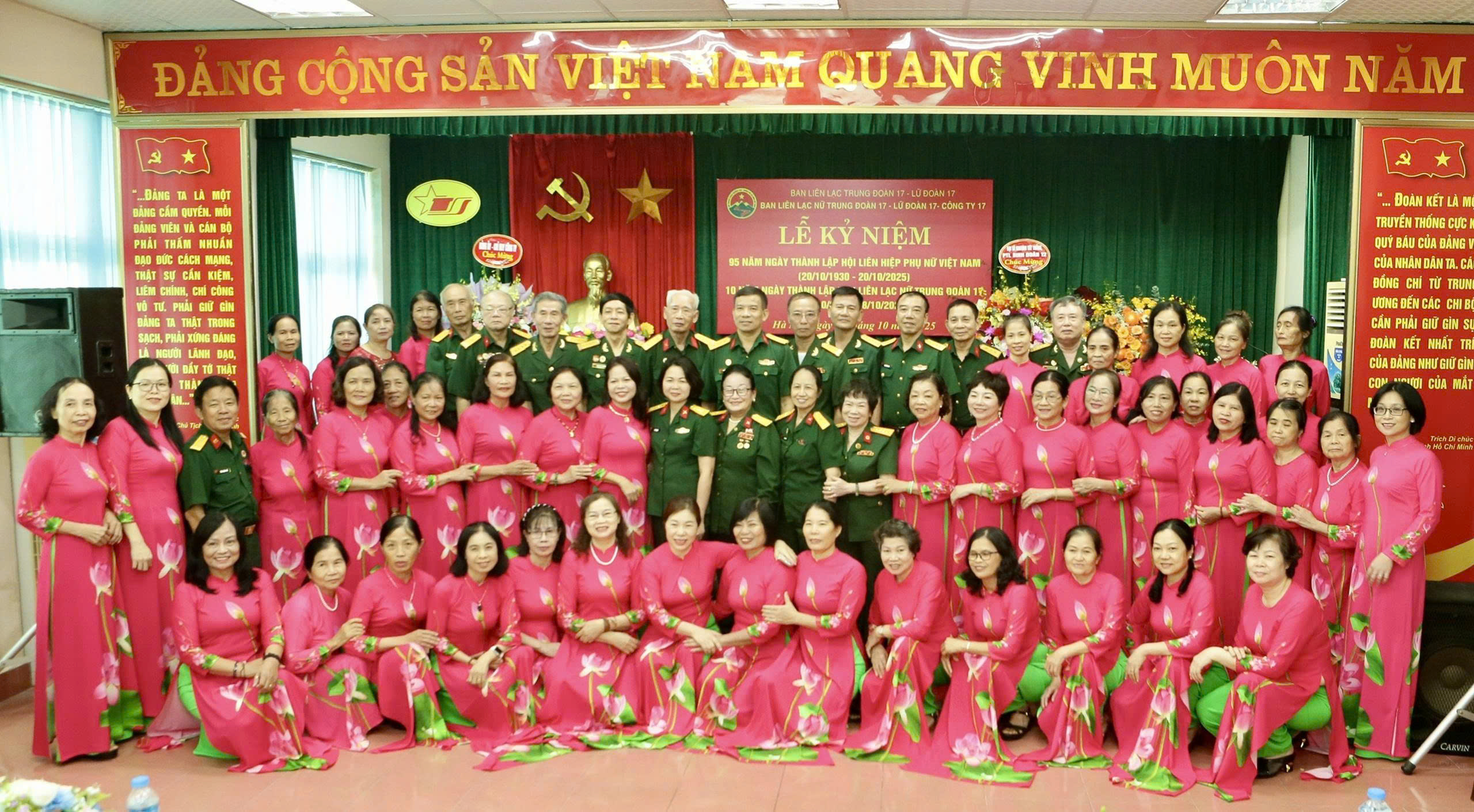 BLL Trung đoàn 17 - Lữ đoàn 17 Tổng kết năm 2025, triển khai hoạt động năm 2026