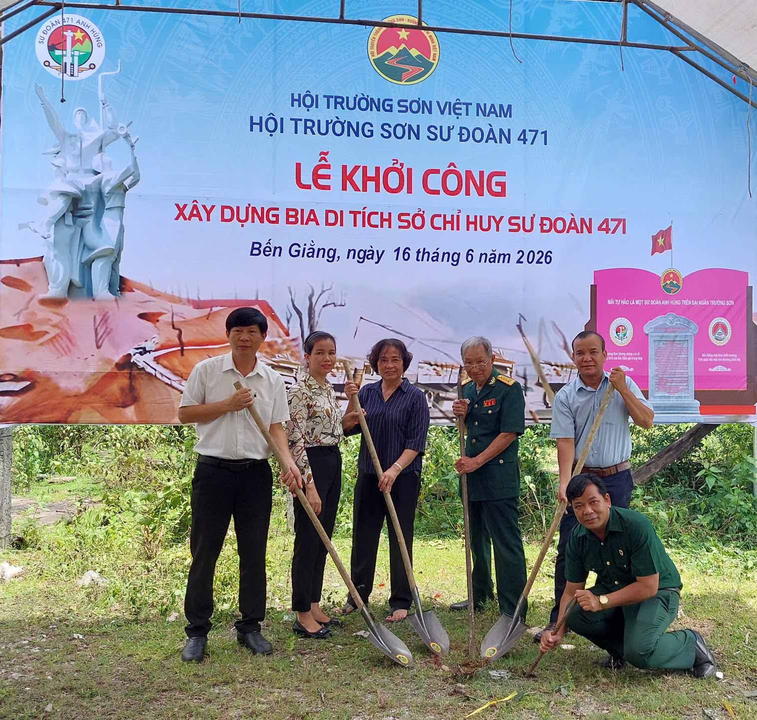 KHỞI CÔNG XÂY DỰNG BIA DI TÍCH SỞ CHỈ HUY SƯ ĐOÀN 471 TẠI BẾN GIẰNG