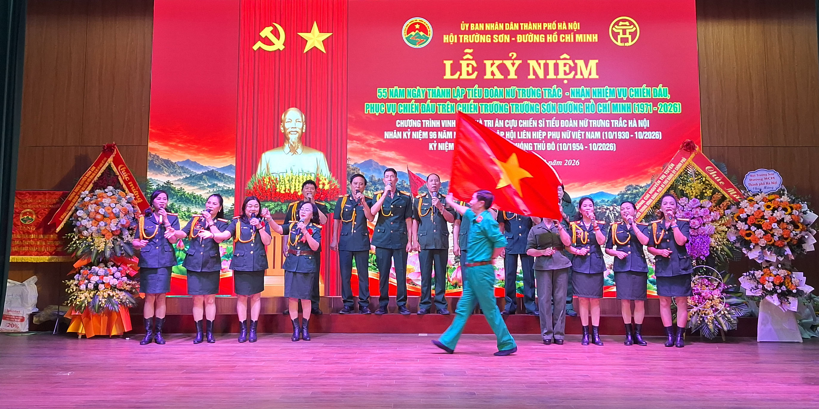 Chương trình Văn nghệ chào mừng kỉ niệm 55 năm thành lập tiểu đoàn Nữ Trưng Trắc