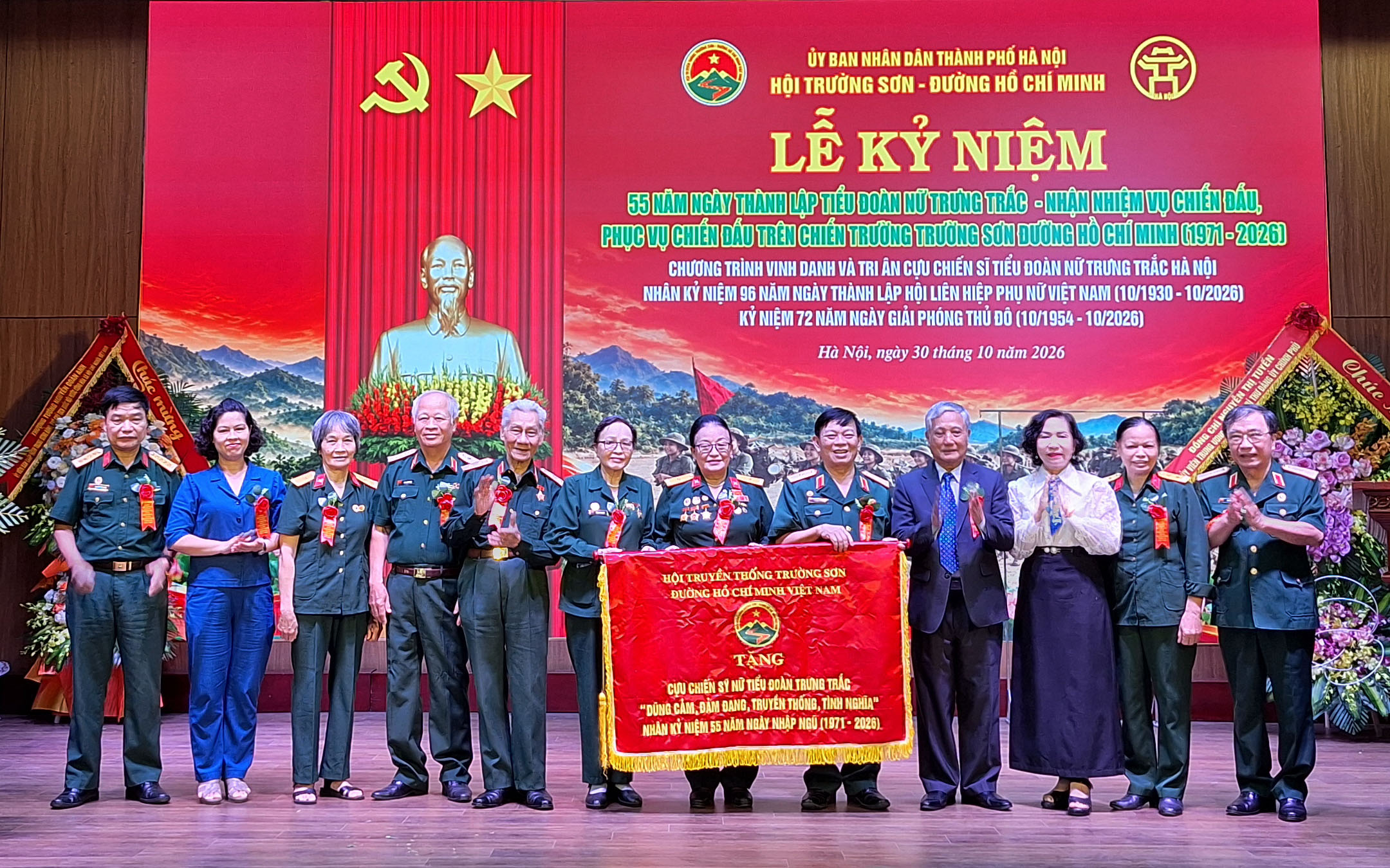 Lễ kỉ niệm 55 năm ngày thành lập tiểu đoàn Nữ Trưng Trắc (1971-2026(
